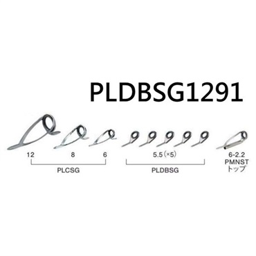 ステンレスSiC ウィリー五目セット/PLDBSG1291
